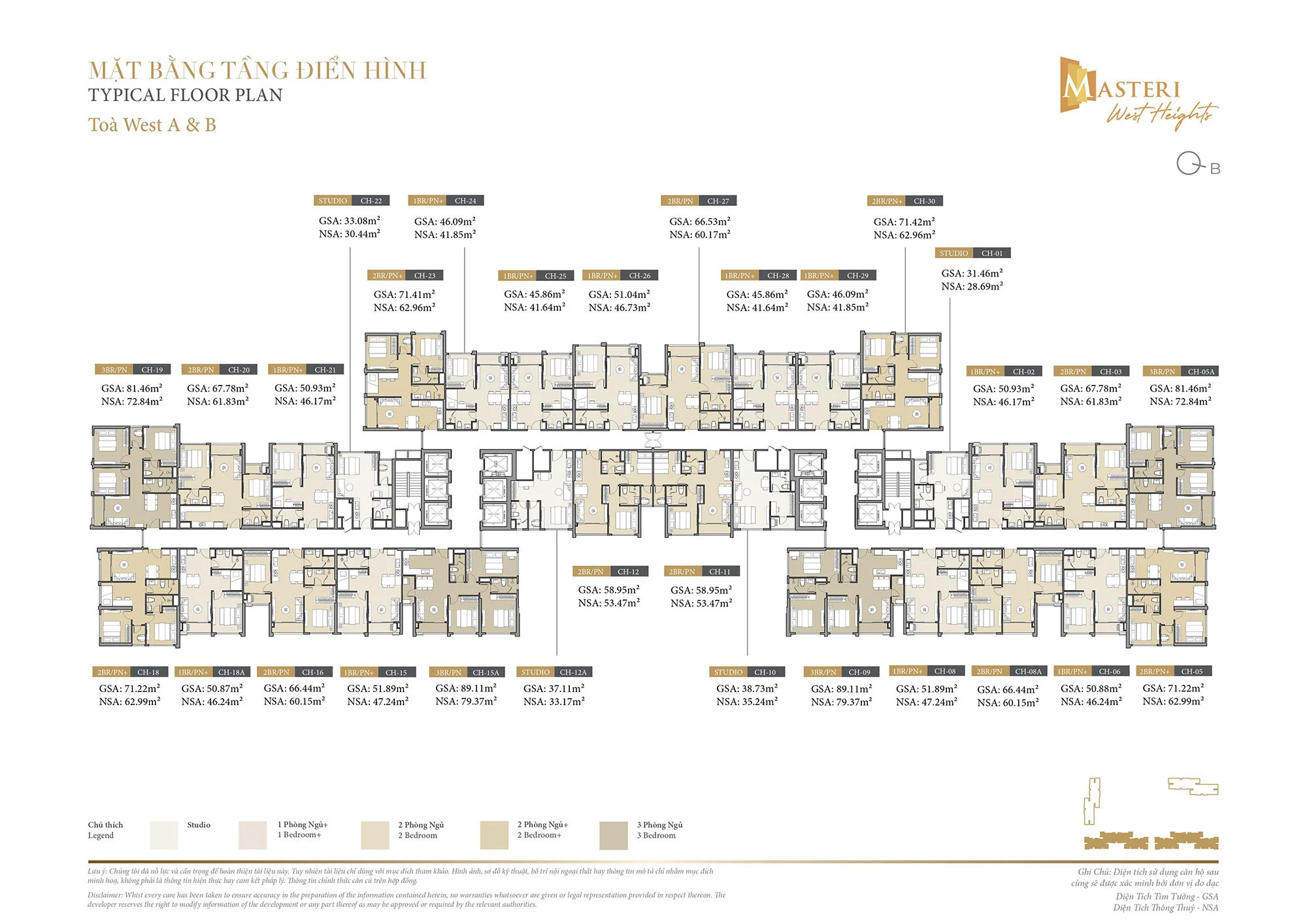 Mặt bằng Masteri West Heights – Tòa A và B