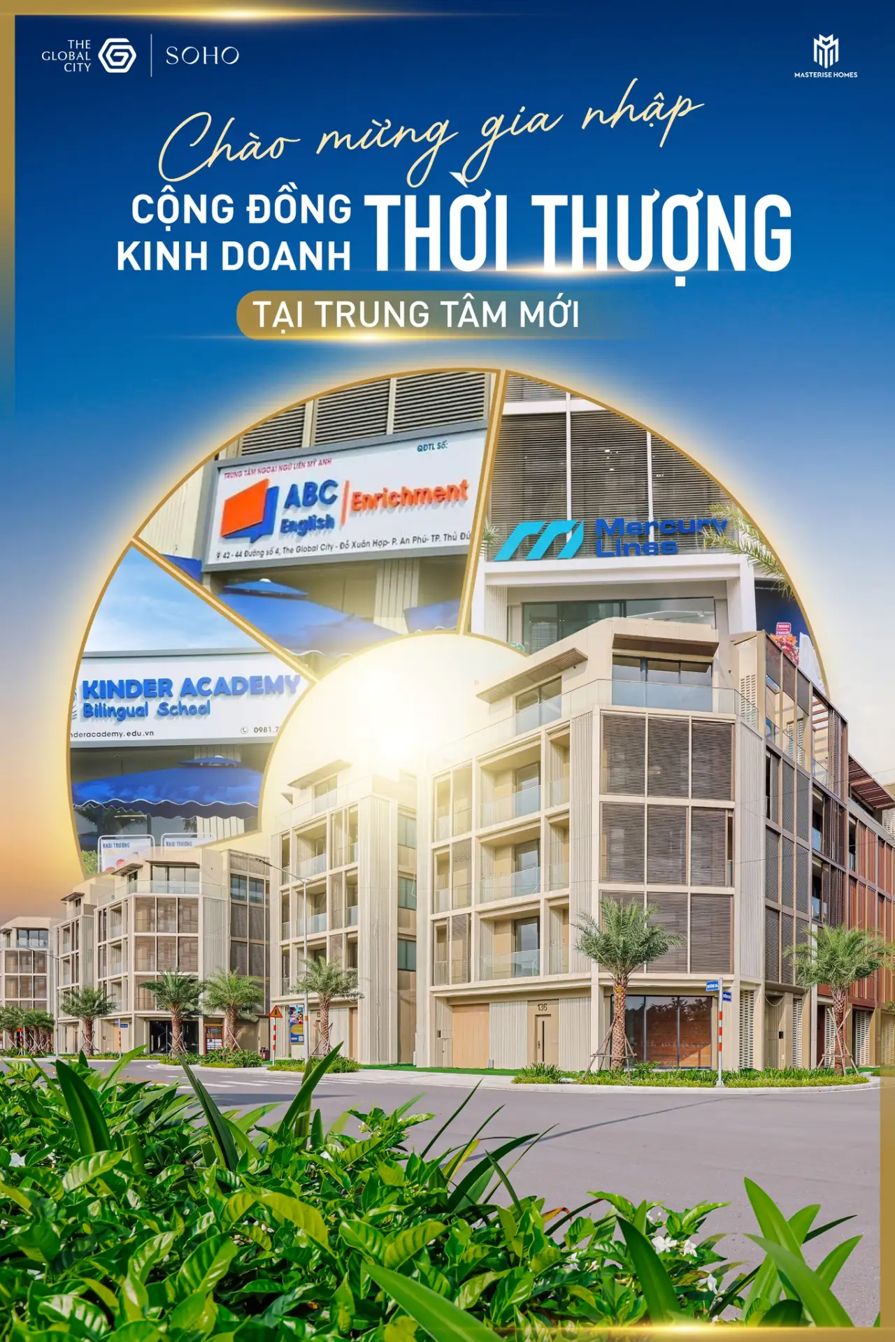 Thương hiệu mới gia nhập The Global City mở ra cơ hội phát triển kinh doanh lớn.